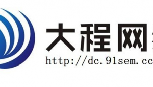 咸阳网络推广厂家-网友赵德柱的博客