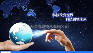 青岛产品网络推广-网友赵德柱的博客