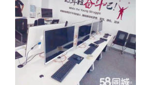 网络推广公司转让-网友赵德柱的博客