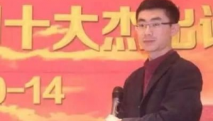 太原网络推广报名咨询-网友赵德柱的博客