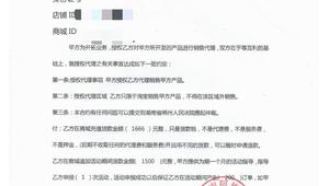 湖南网络推广千牛帮-网友赵德柱的博客