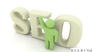 免费网络推广途径-网友赵德柱的博客