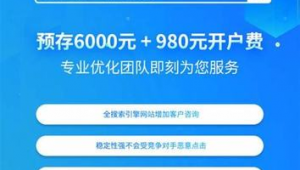 长春网络营销推广公司-网友赵德柱的博客