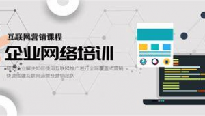 洛阳网络推广产品介绍-网友赵德柱的博客