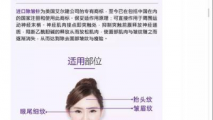 医美网络推广-网友赵德柱的博客