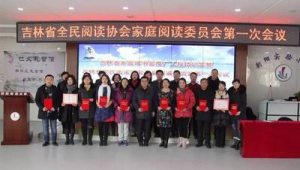 吉林网络推广团队-网友赵德柱的博客