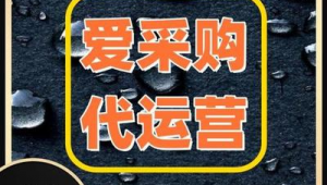 成型机网络推广合作-网友赵德柱的博客