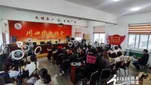 阳泉网络推广-网友赵德柱的博客