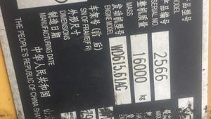焦作市SEM