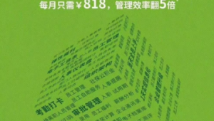 网络推广文案图-网友赵德柱的博客