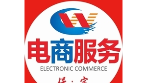 保定商库网络推广-网友赵德柱的博客