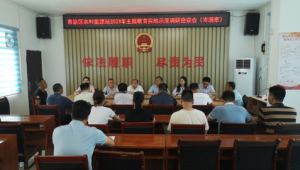 梧州网络推广站-网友赵德柱的博客