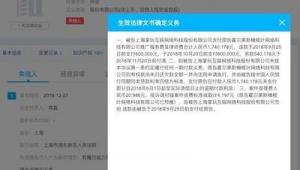 百度网络推广合同-网友赵德柱的博客