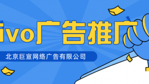 网络推广代理开户-网友赵德柱的博客