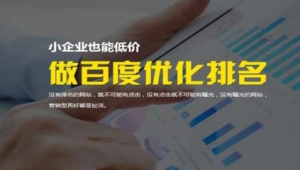 德兴网络推广-网友赵德柱的博客