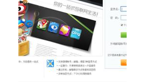 新浪看点自媒体登录-网友赵德柱的博客