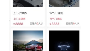 中山网络推广渠道-网友赵德柱的博客