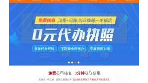 核名怎么核网络推广-网友赵德柱的博客