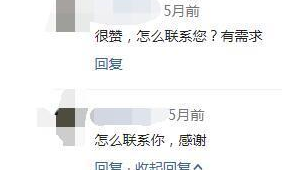 吸引人的自媒体昵称-网友赵德柱的博客