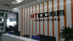 消毒设备网络推广平台-网友赵德柱的博客