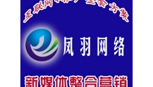 郑州网络媒体推广-网友赵德柱的博客