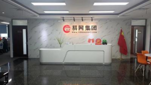 郑州网络推广公司怎么样-网友赵德柱的博客