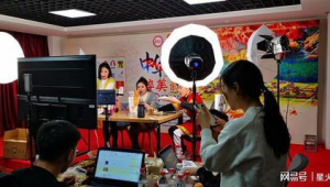 网络直播主播推广-网友赵德柱的博客