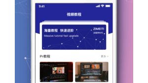 皓天自媒体-网友赵德柱的博客