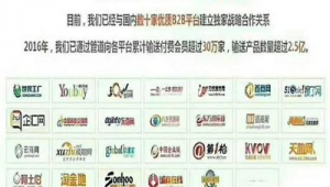 南京网络推广怎么做-网友赵德柱的博客