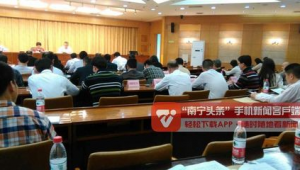 南宁网络推广工作-网友赵德柱的博客