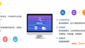 郑州网络推广外包-网友赵德柱的博客