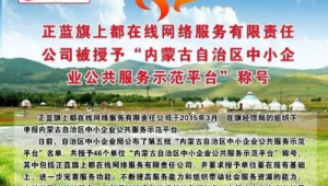 湖北网络推广兼职-网友赵德柱的博客