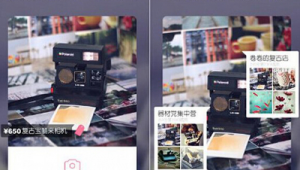 视觉系网络推广-网友赵德柱的博客