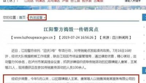 网络推广是骗人的吗-网友赵德柱的博客