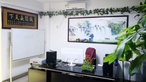 六安网络推广公司