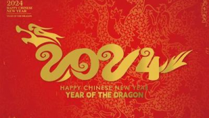 公司广告网络推广