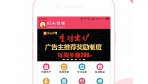 个人好用网络推广吗-网友赵德柱的博客