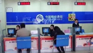 移动网络推广办理-网友赵德柱的博客