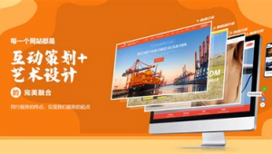 株洲网络公司推广-网友赵德柱的博客