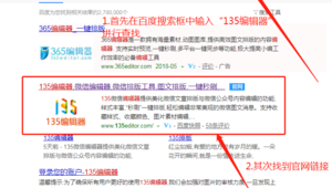 自媒体135官网-网友赵德柱的博客