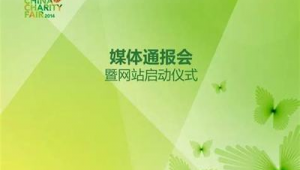 做网络推广该如何分析竞争对手-网友赵德柱的博客