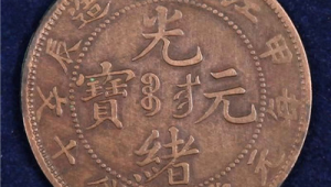 免费网络推广拍卖-网友赵德柱的博客