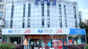 上海4g网络推广中心-网友赵德柱的博客