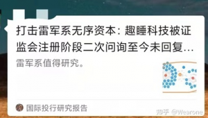 自媒体凌建平-网友赵德柱的博客