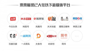 凤凰自媒体-网友赵德柱的博客