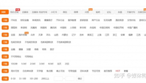 百度网络推广报价-网友赵德柱的博客