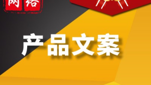 上海网络推广多少钱-网友赵德柱的博客