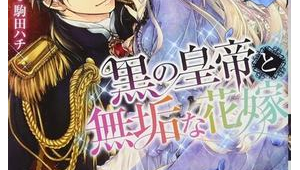 个人网络推广技巧-网友赵德柱的博客