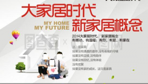 网络推广 的软件-网友赵德柱的博客