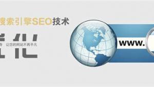 北京优化网络推广公司-网友赵德柱的博客